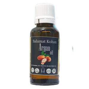روغن ماساژ آرگان Argan massage oil