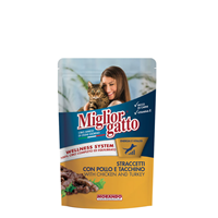 پوچ گربه گوشت مرغ و بوقلمون موراندو Morando miglior gatto