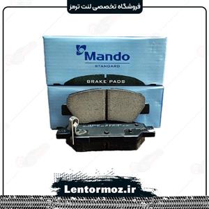 لنت ترمز عقب النترا ماندو