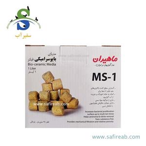 مدیا سرامیک آکواریوم MS-1 ماهیران