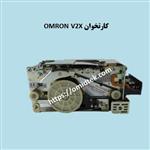 کارتخوان OMRON V2XU 