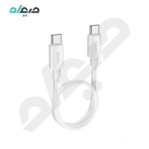 کابل شارژ 60 وات هوکو USB-C to USB-C مدل X96