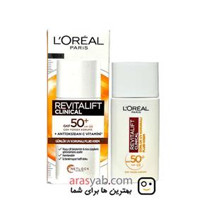 کرم ضد آفتاب لورال حاوی ویتامین سی با خاصیت ضد چروک و ضد لک و SPF 50 حجم 50 میل