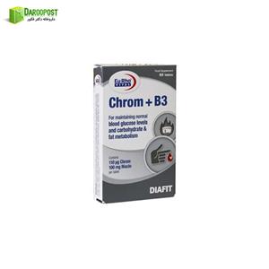 قرص کروم پلاس ب3 یوروویتال Chrom Plus B3 