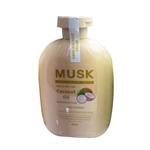 کرم مرطوب کننده دست و پا MUSK عصاره روغن نارگیل Coconut oil حجم 300 میلی لیتر