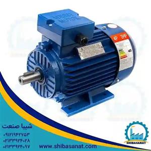 الکتروموتور موتوژن سه فاز 18.5 کیلووات 25 اسب چدنی