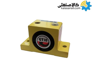 موتور ویبره بادی سری GT-10 چینی