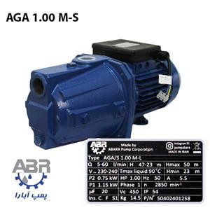 پمپ آب جتی 1 اسب آبارا ABR مدل AGA 1.00
