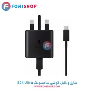 کابل و شارژر اصلی سامسونگ Samsung Galaxy S24 Ultra