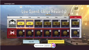 آفر Low Spend کالاف دیوتی ارزان