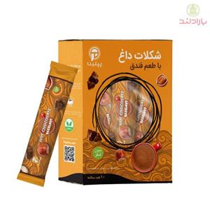 پودر هات چاکلت با شیر فندق بدون قند بسته 10 عددی (شیرین شده با استویا)