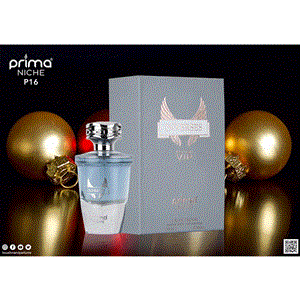 عطر ادکلن پریما اینورسز پاک رابان اینوکتوس وی ای پی PRIMA INVERSES VIP 