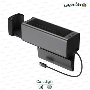 جعبه نظم دهنده داخل خودرو بیسوس Baseus Armrest Console Organizer 