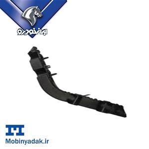 پایه نگهدارنده جانبی سپر عقب چپ تارا