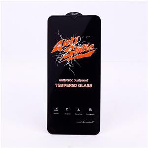 گلس ANTI STATIC MIETUBLE -S21FE