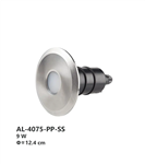 چراغ استخری توکار اکر (Aker) مدل AL-4075-PP-SS-9W