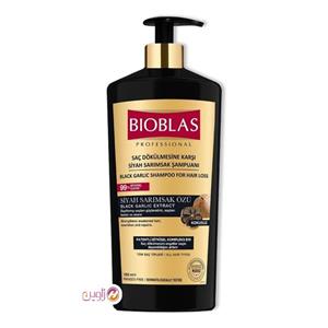 شامپو ضدریزش مو بیوبلاس 1000میل