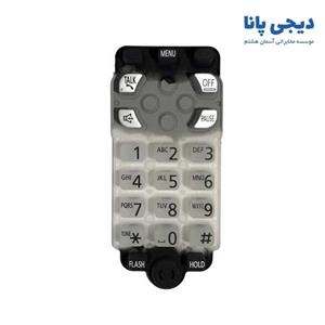 صفحه کلید تلفن بیسیم پاناسونیک مدل KX-TGA931