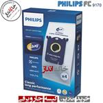 PHILIPS-Electrolux FC8021/03 for Cleaner Dust Bag