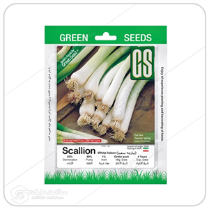 بذر پیازچه سفید | پاکتی | Green Seeds