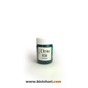 گواش رنگ Viridian حجم 30 ml برند وستا Vesta