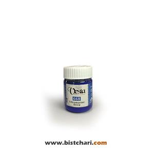 گواش رنگ Ultramarine deep حجم 30 ml برند وستا Vesta