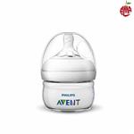 شیشه شیر طلقی نچرال التراسافت 60 میل (قنداغ خوری) فیلیپس اونت Philips Avent