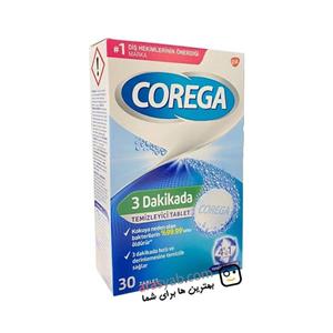 قرص دندان مصنوعی کورگا COREGA سفید کننده بسته 30 عددی