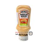 سس برگر هاینز HEINZ مدل American Burger Style حجم 230 گرم