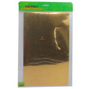 طلق رفلکس طلایی کومه