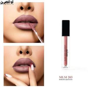 رژ لب مایع مات و آبرسان میچانو Michano شماره MLM 203 حجم 6 میل