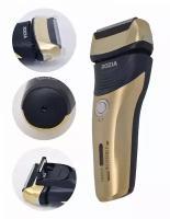 موزر Rozia مدل HT-9326