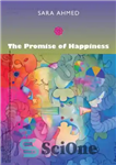 دانلود کتاب The promise of happiness – نوید خوشبختی