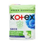 نوار بهداشتی نازک شب مناسب پوست حساس 14 عدد کوتکس – kotex