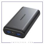 پاوربانک 22.5 وات 20000 پاورولوژی Powerology Fast Charging Power Bank PPBCHA28