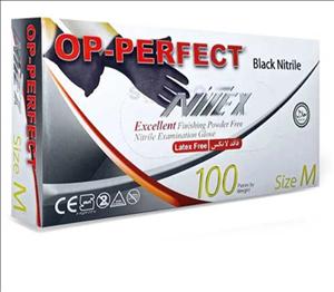 دستکش نیتریل مشکی - Nitex - Glove