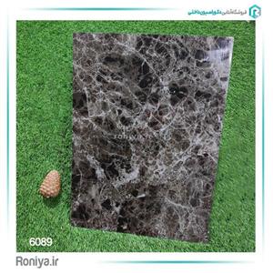 دیوارپوش ماربل شیت مرمریت 6089