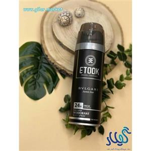 اسپری بدن 200میل ETOOK