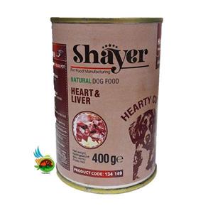 کنسرو نچرال سگ شایر طعم دل و جگر Shayer natural with heart & liver وزن ۴۰۰ گرم