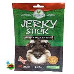 تشویقی سگ جرکی طعم هویج Wujibrand jerky stick with carrot وزن ۷۰ گرم