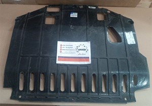سینی محافظ زیر موتور کامپوزیتی سمند ایساکو