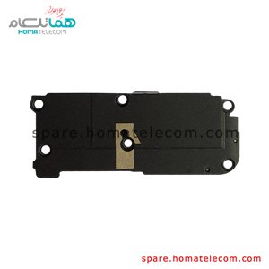 Antenna Panel (Bottom) – Motorola Edge 30 Fusion