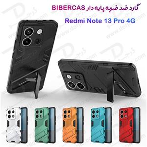 قاب ضد ضربه استند دار Xiaomi Redmi Note 13 Pro 4G مارک BIBERCAS