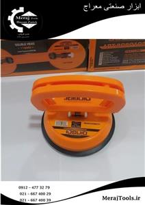 قاپک تکی دینگشی DINGQI