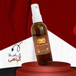 روغن درمان اگزمای پوستی آذین