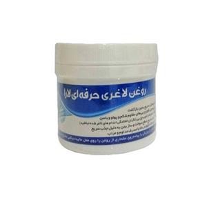 روغن لاغری  لارا
