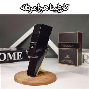 ادکلن کارولینا هررا بد بوی ۲۵ میل شرکت روونا (REVONA CAROLINA HERRERA – Bad Boy 25 MIL)