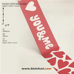 چسب طرح دار (Washi tape) سایز 04 برند مریکس Merrix