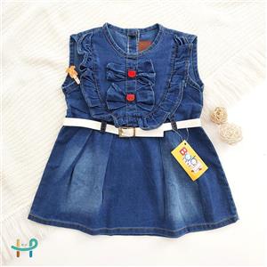 سارافون لی میکس