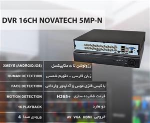 ایکس وی آر ۱۶ کانال مدل 1604
